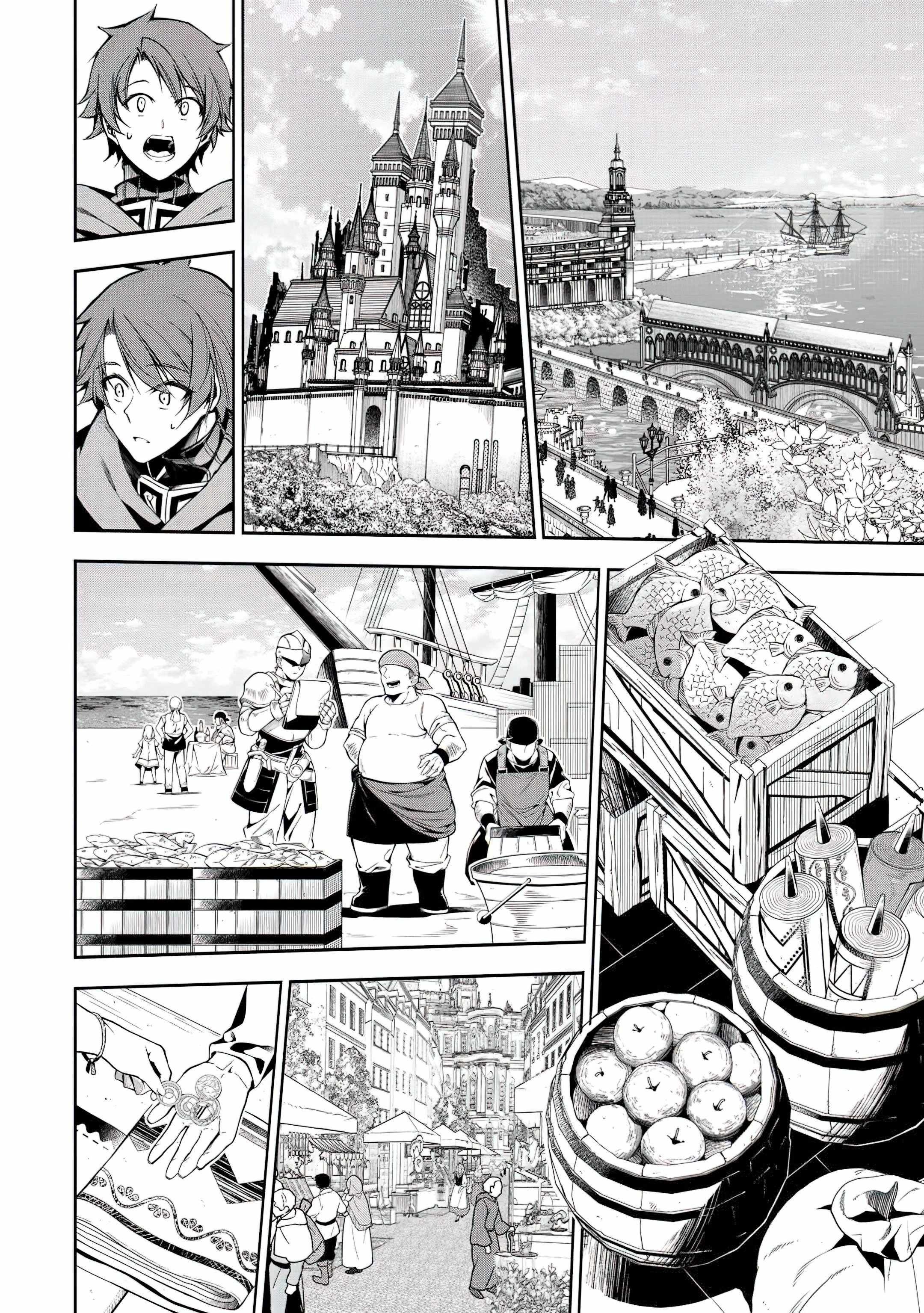 I Was Banished to a Desolate Region Because of the Faulty Attribute Earth Magic, so I'm Going to Put in my All to Develop my Territory! Chapter 21 6